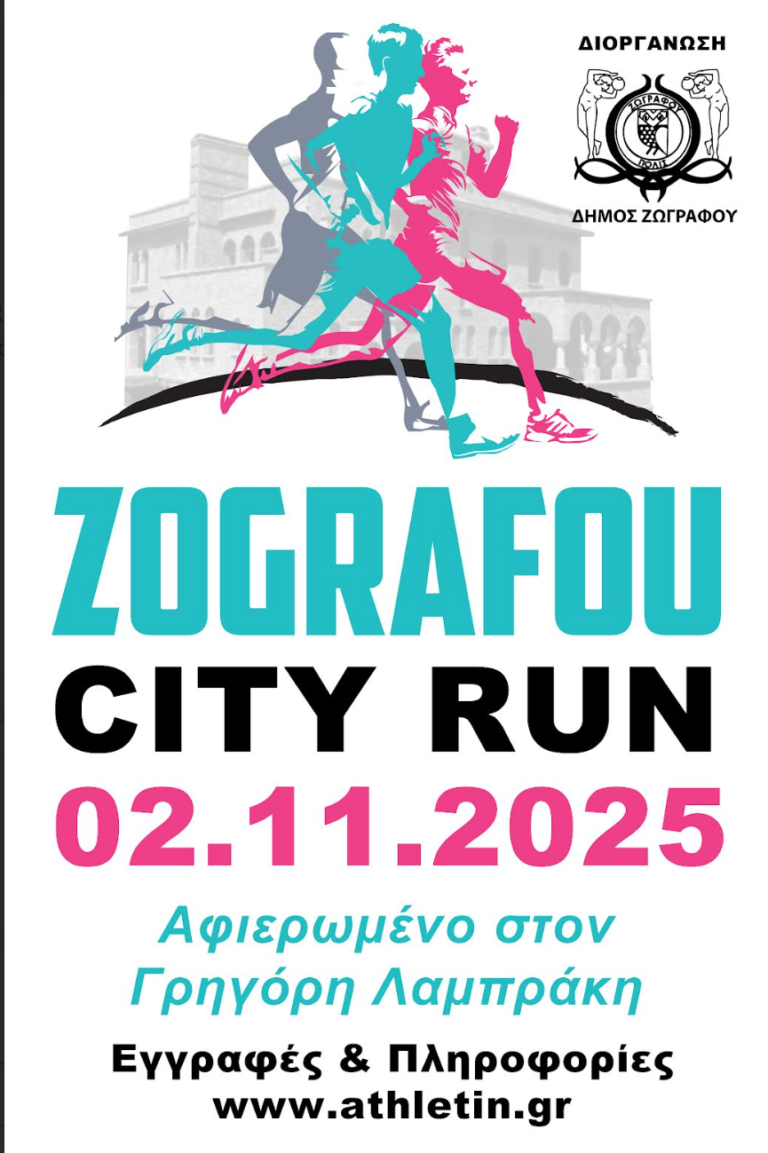 Screenshot 2025-10-23 at 18.06